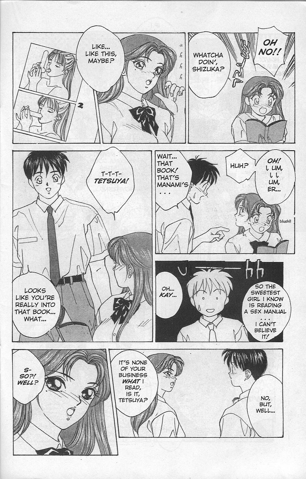 Bootleg Vol.7 page 9 full