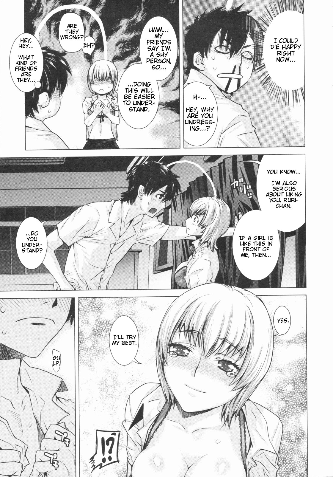 Euryops Daisy page 7 full