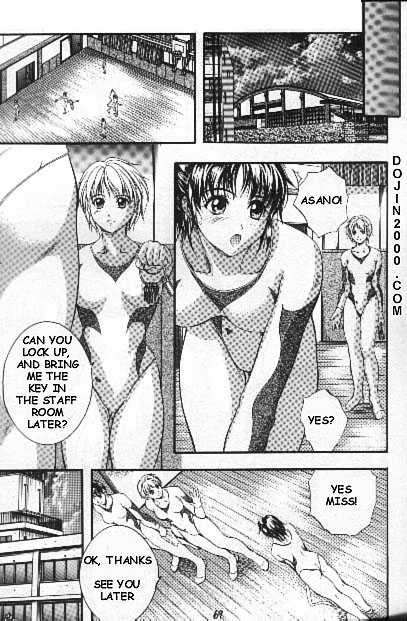 F Dance page 7 full