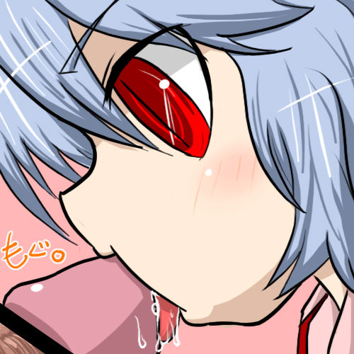 Neon Genesis Evangelion Gallery *UPDATED* page 6 full
