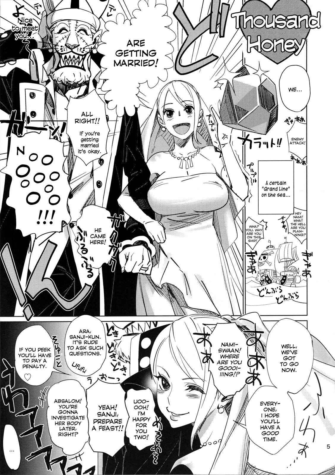 Shinsekai page 4 full