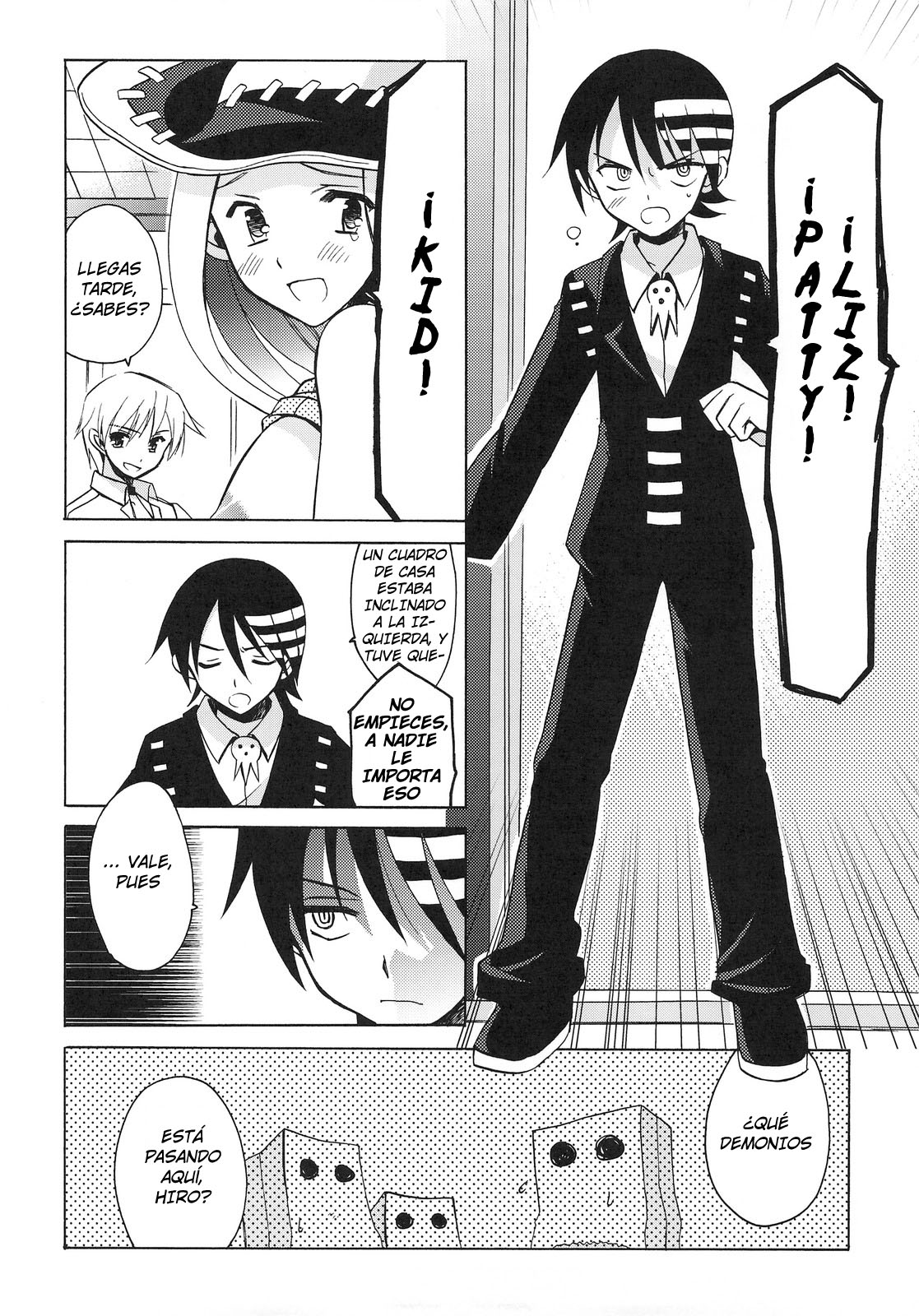 Thompson Shimai no Are page 7 full