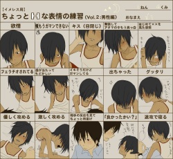 summer wars Kazuma #9