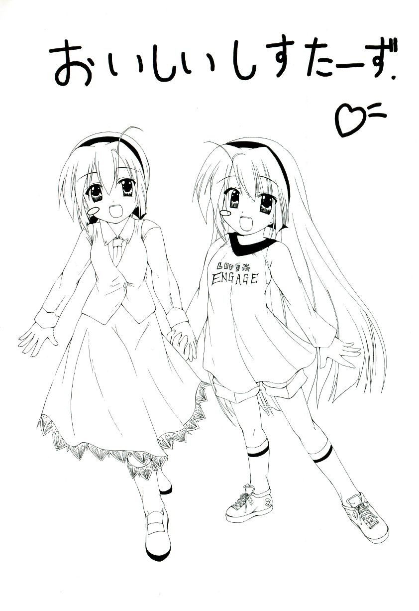 Oishii Sisters page 6 full