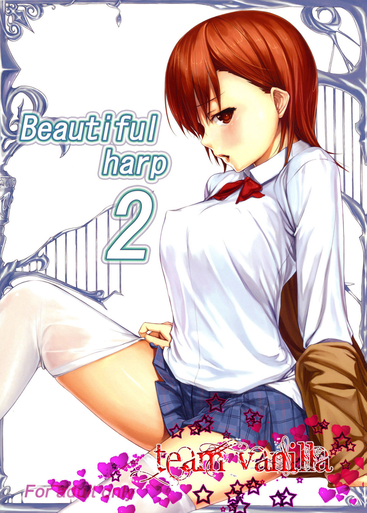 Beautiful harp 2   =Team Vanilla= page 1 full