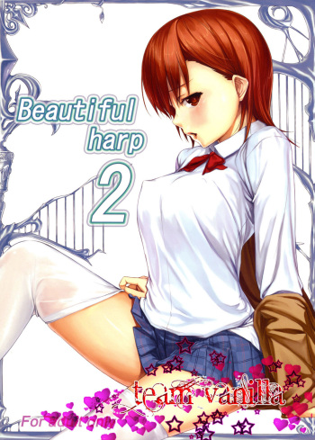 Beautiful harp 2   =Team Vanilla= cover