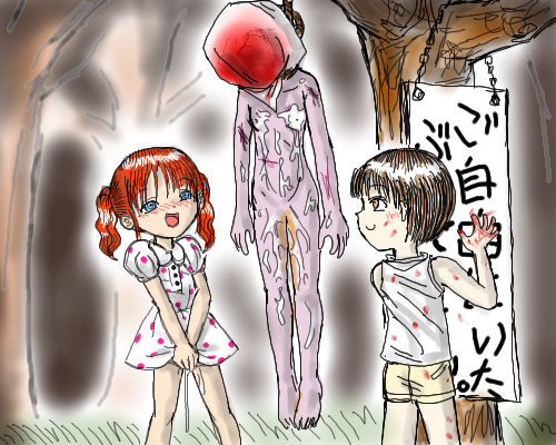 asphyxia/hanging anime/comics7 page 1 full