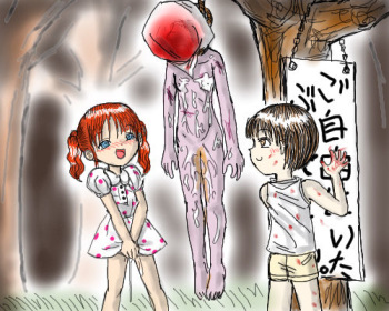 asphyxia/hanging anime/comics7 cover