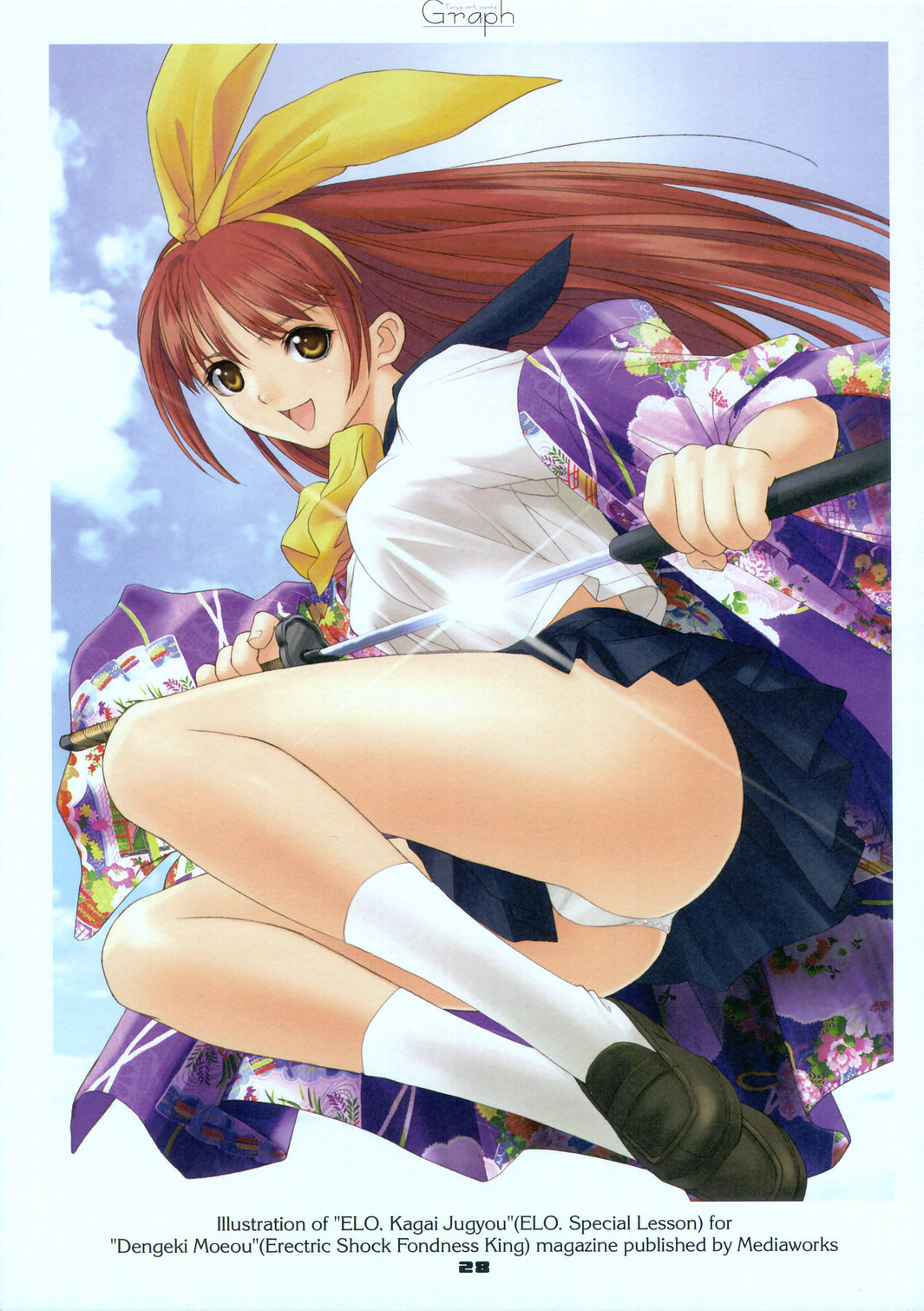 H - Pictures 20 page 4 full