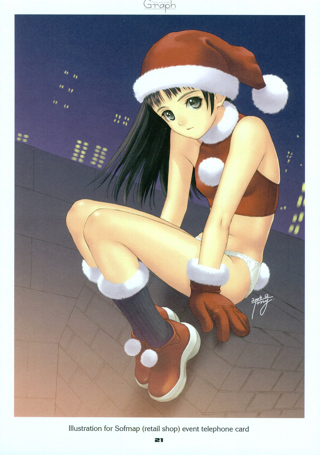 H - Pictures 20 page 6 full