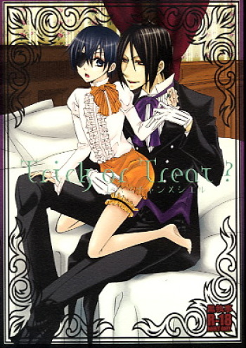 Trick or Treat? cover