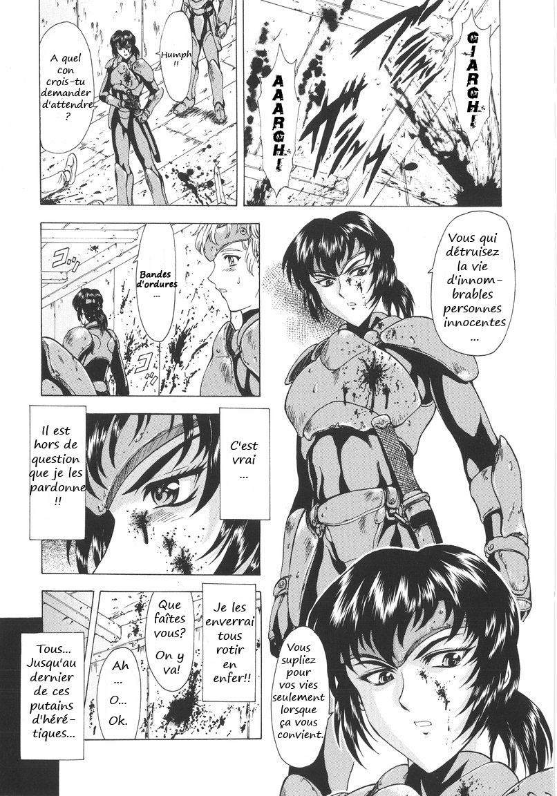 Ginryuu no Reimei | Dawn of the Silver Dragon Vol. 1 page 10 full