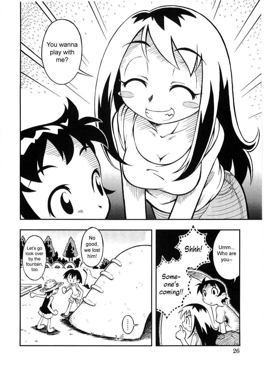 Secret Room page 2 full