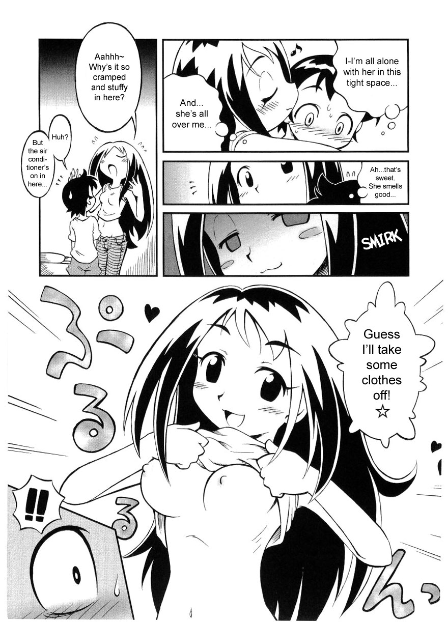 Secret Room page 5 full