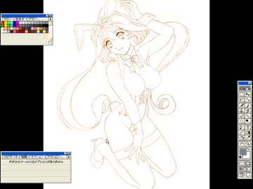 Single Hand 2 page 3 full