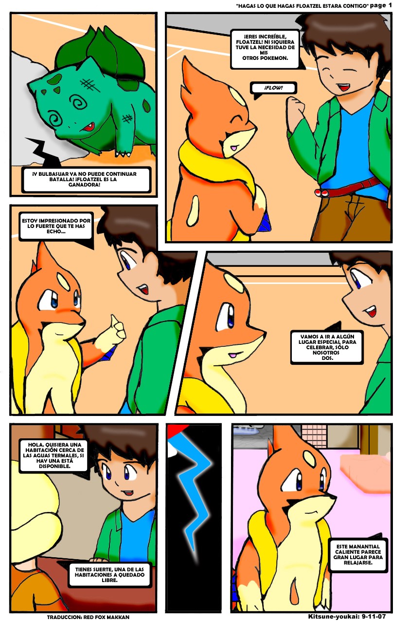 Whatever Floatzels en espa&ntilde;ol page 1 full
