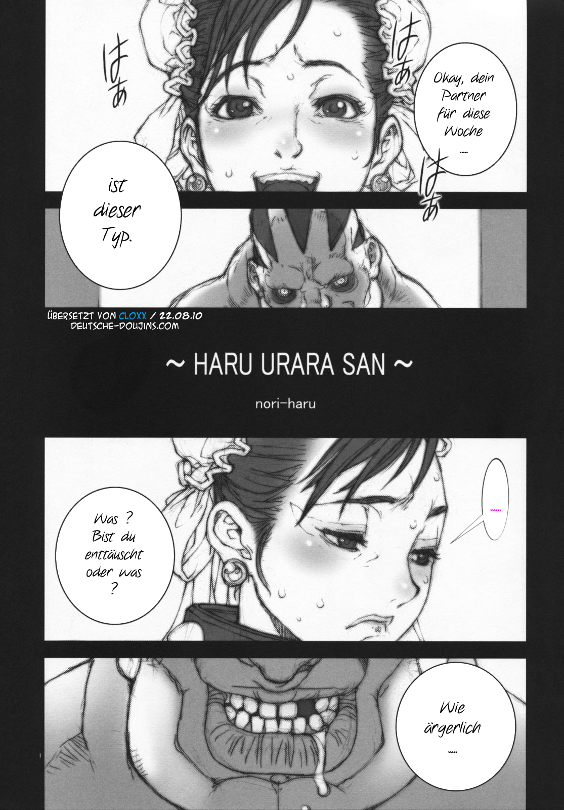 Haru Urara 3 page 2 full
