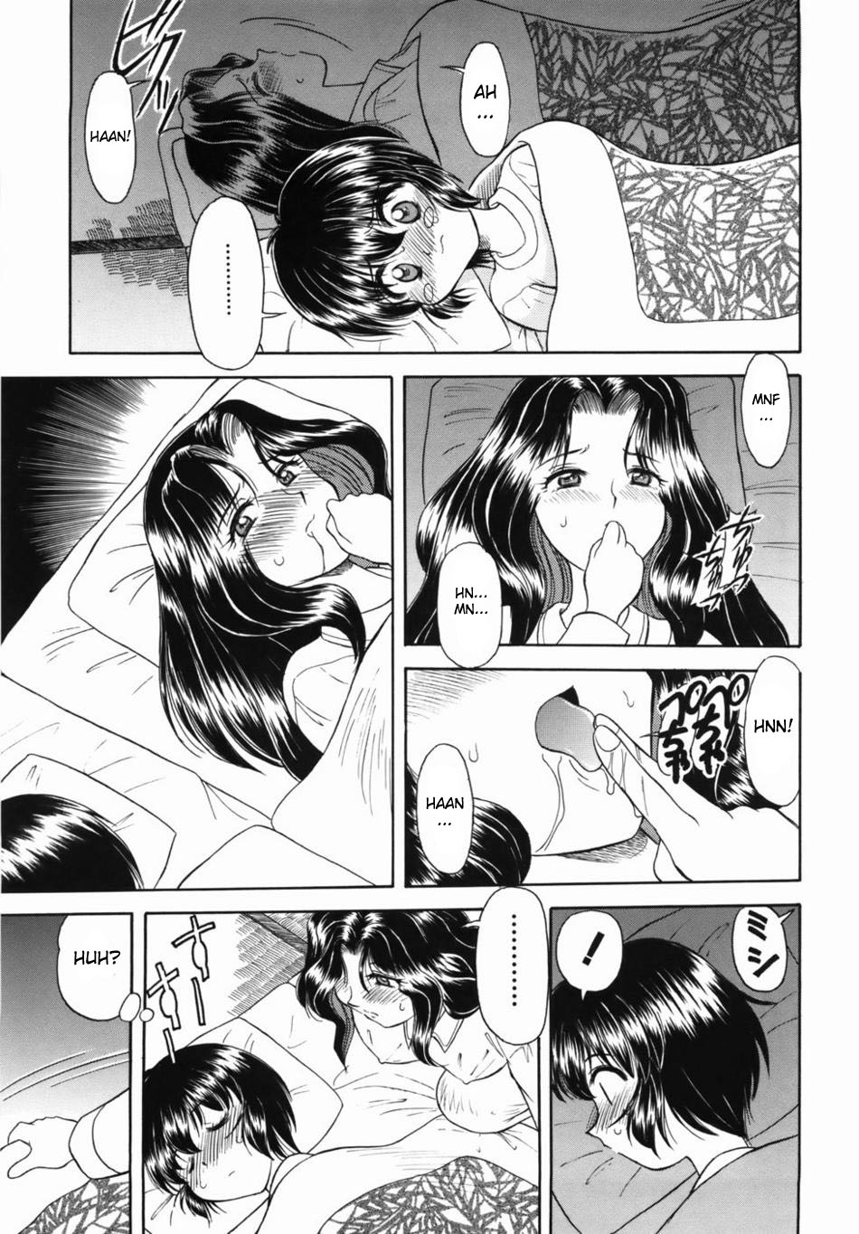 Boku no Okaa-san | Mi Madre page 3 full