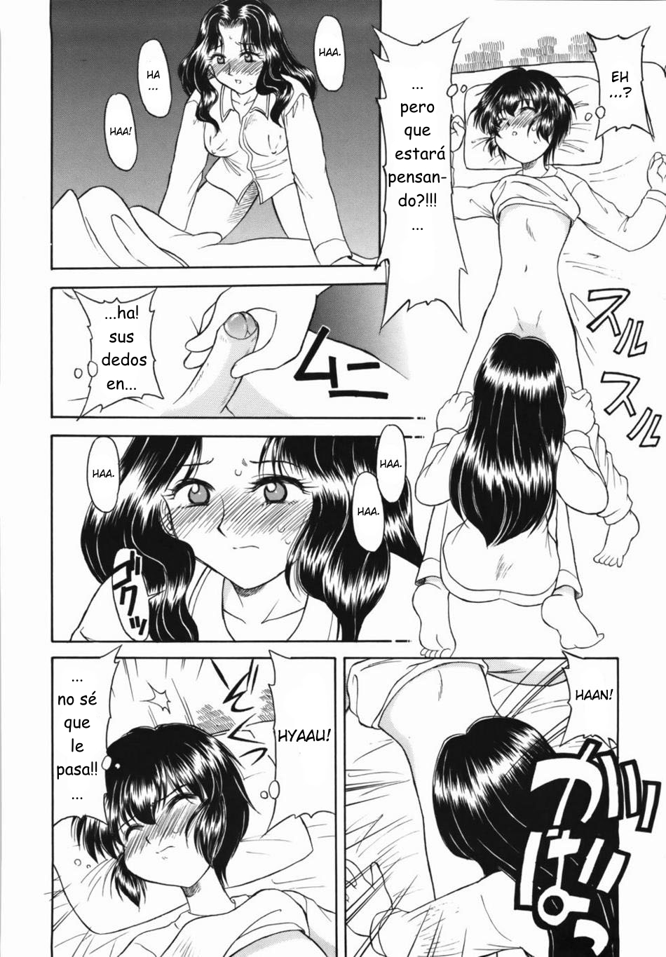 Boku no Okaa-san | Mi Madre page 4 full