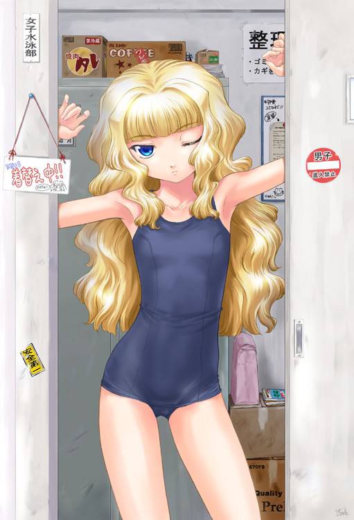 Hentai Pack #49 page 10 full