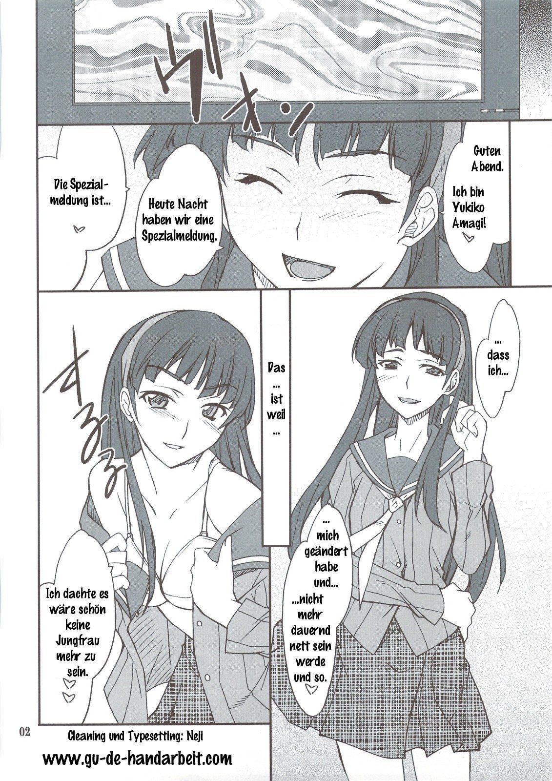 Omake Doki Doki! Mayonaka Televi page 2 full