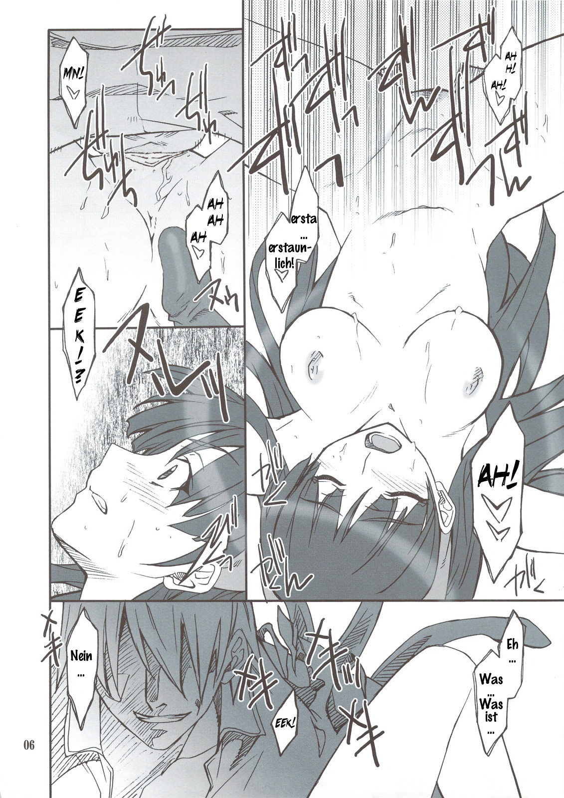 Omake Doki Doki! Mayonaka Televi page 6 full