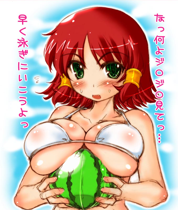 mini gallery 01 page 7 full