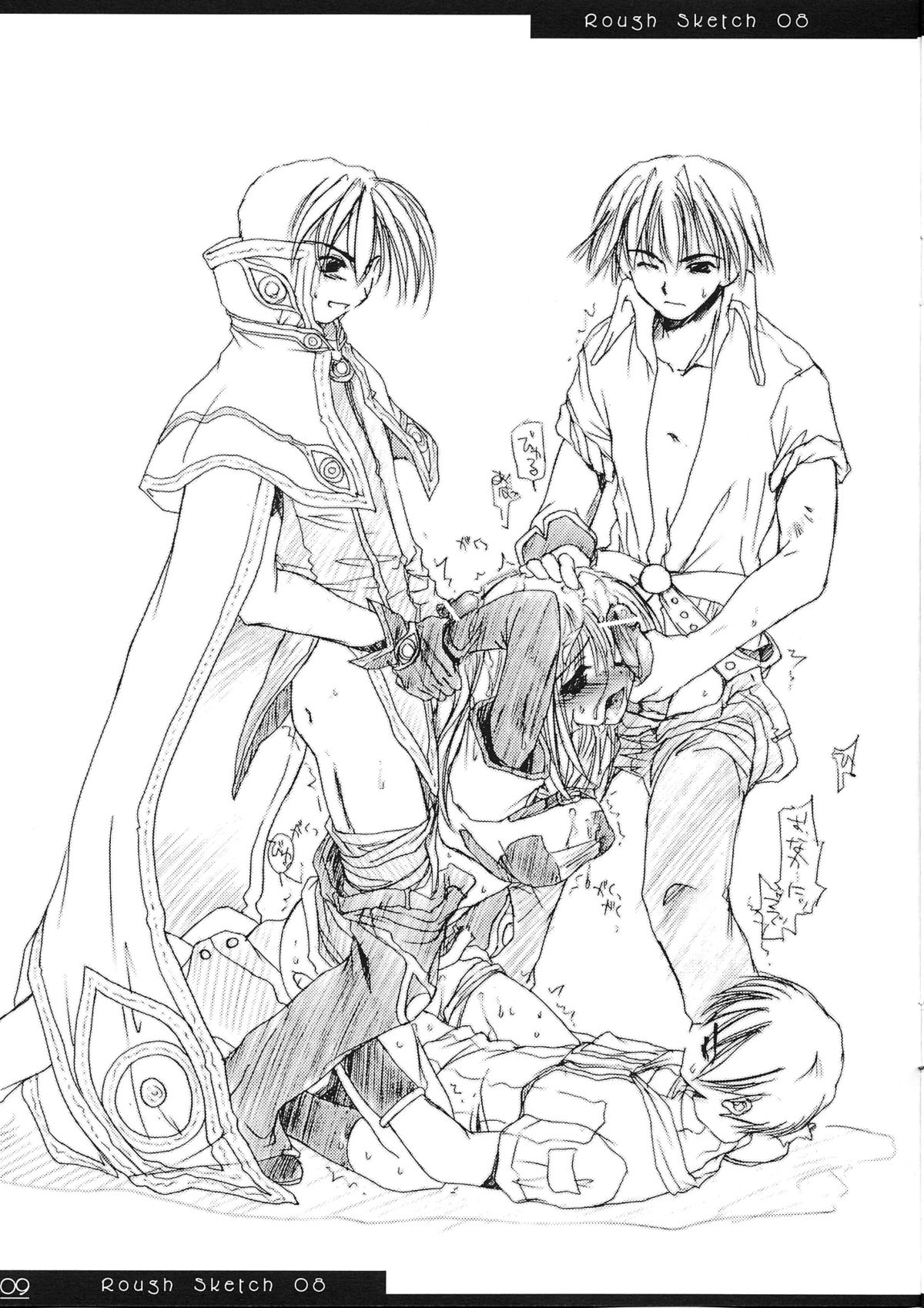 Rough Sketch 08 page 9 full