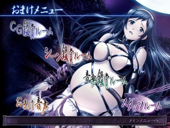 Preggo vol.1 cover