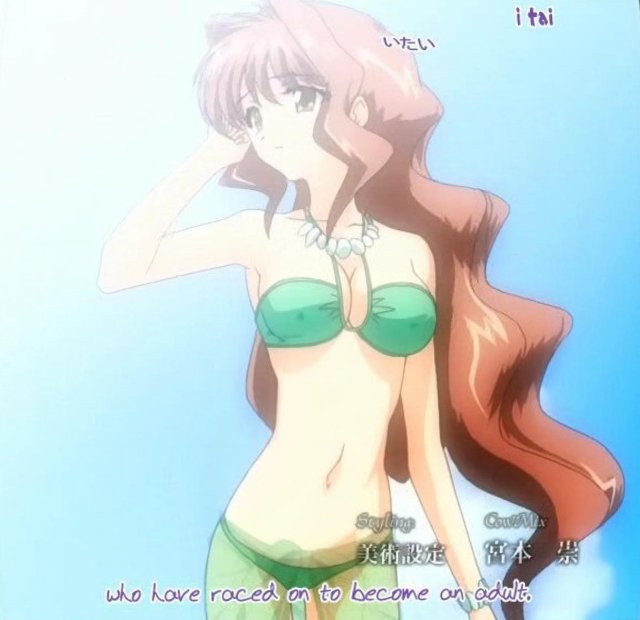 Anime Fanservice - Akane Maniax page 3 full