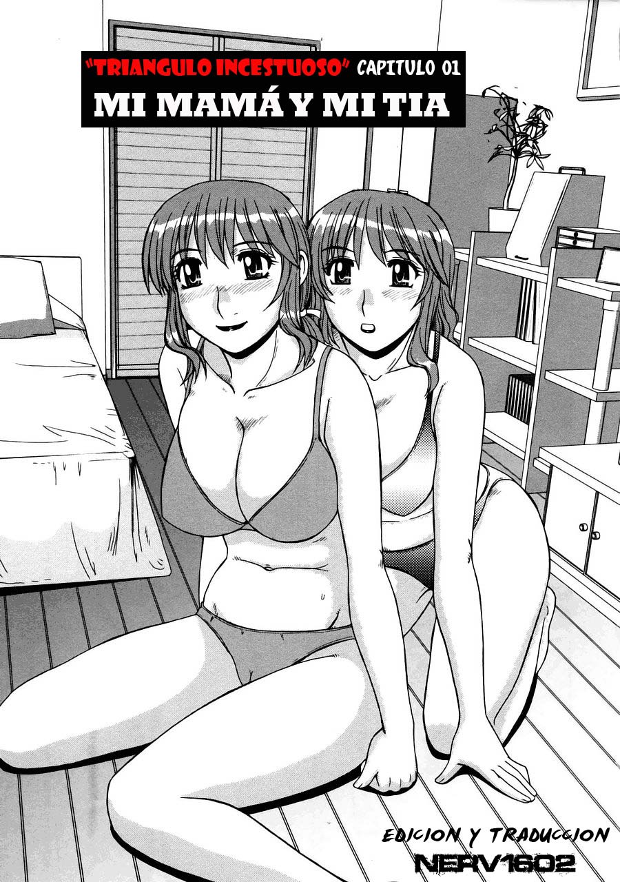 Ayashii Haha to Midara na Oba - Glamorous Mother and Indecent Aunt | Triangulo incestuoso Ch. 1-3 page 6 full