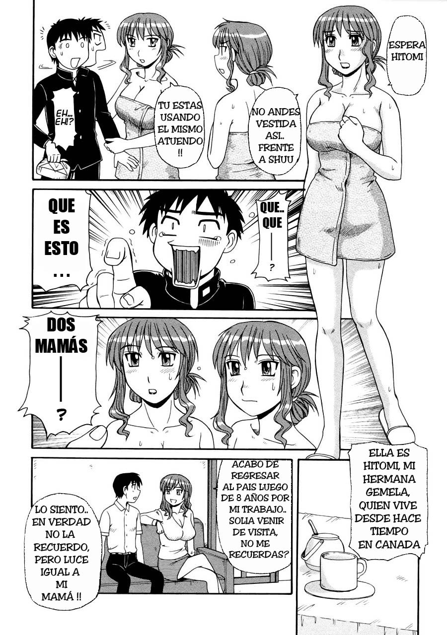 Ayashii Haha to Midara na Oba - Glamorous Mother and Indecent Aunt | Triangulo incestuoso Ch. 1-3 page 8 full