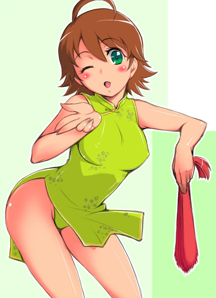 Seki Suzume page 6 full