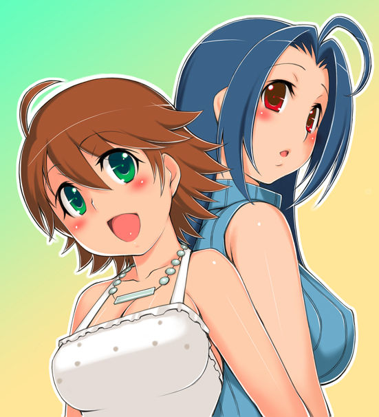 Seki Suzume page 8 full
