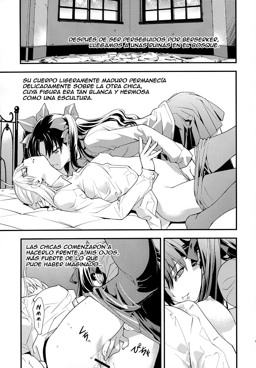 Claim page 4 full