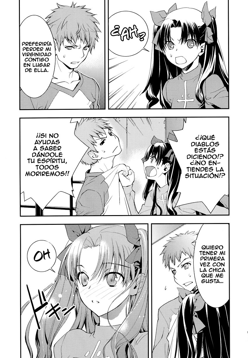 Claim page 6 full