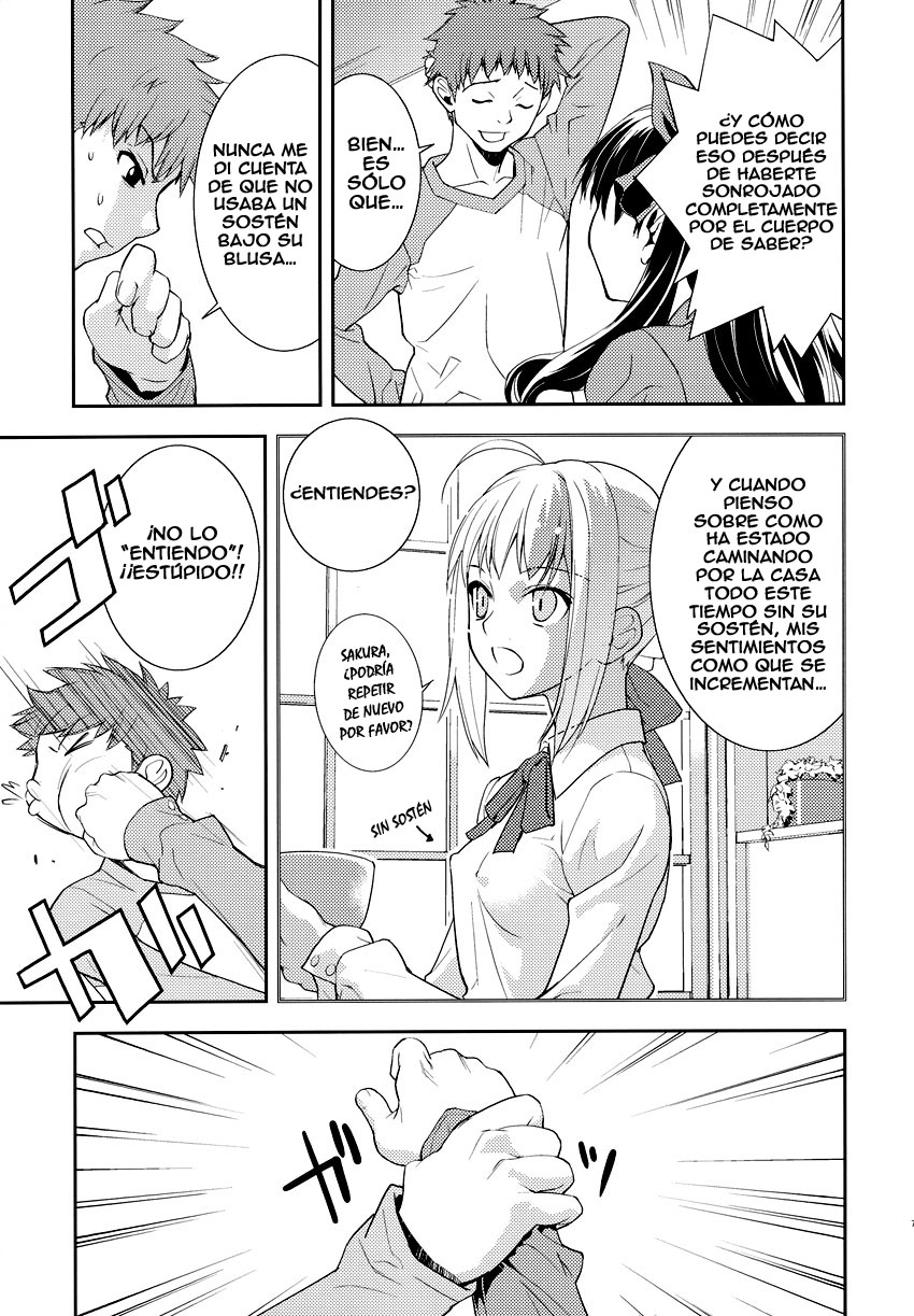 Claim page 8 full