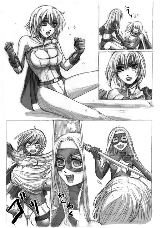 Stargirl × Power Girl page 6 full