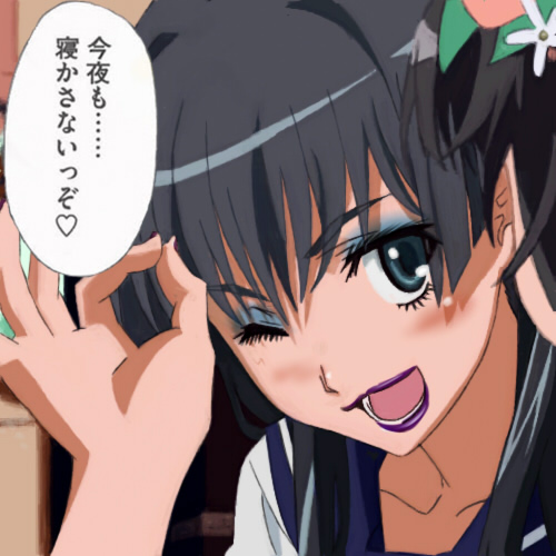 Heavy Make-up Collection 01 page 3 full