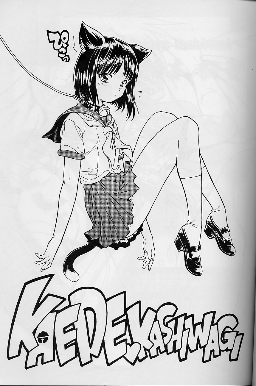 Kizuato page 6 full