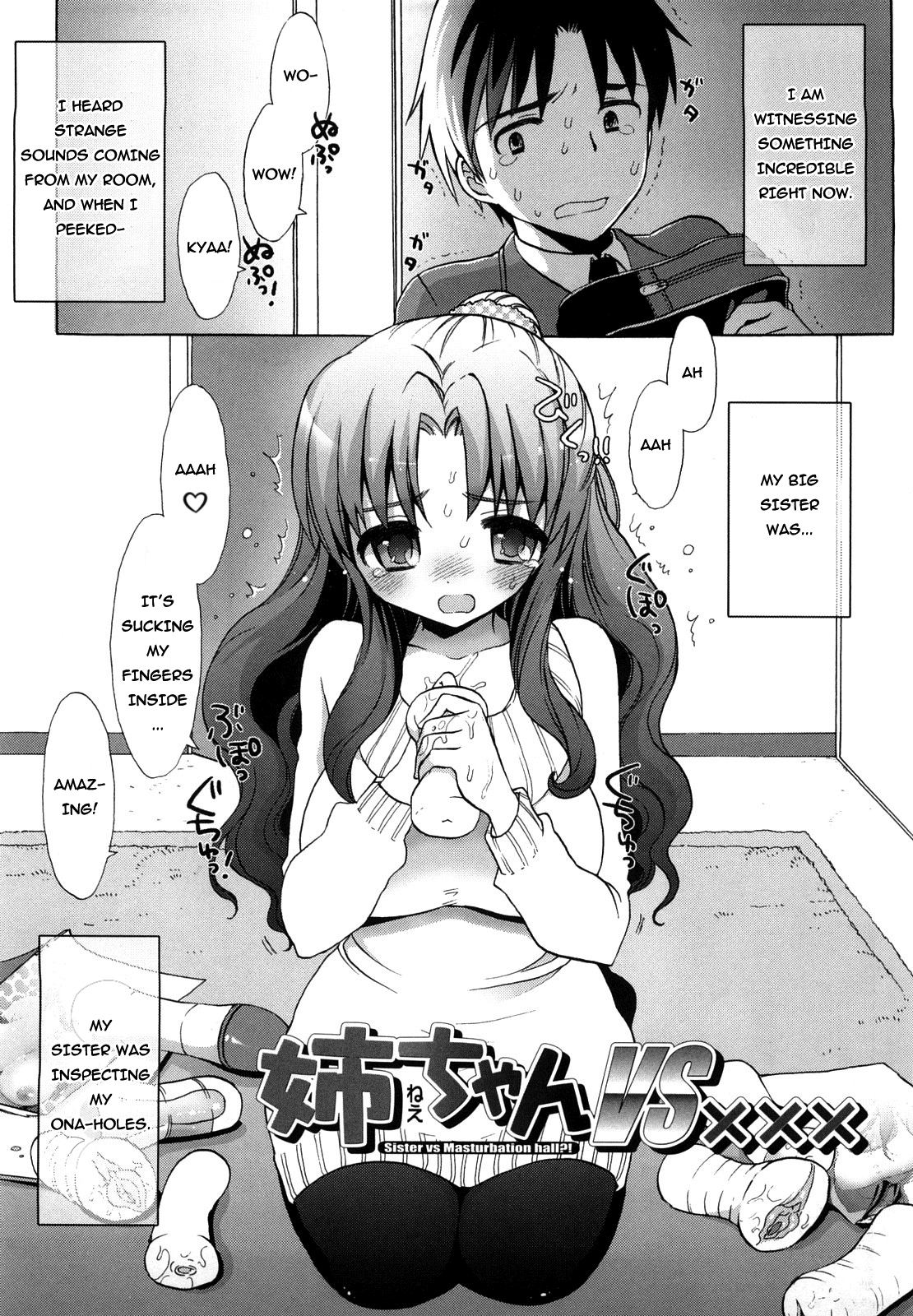 Nee-chan vs XXX - Sister vs Masturbation hall?!   =TV= page 1 full