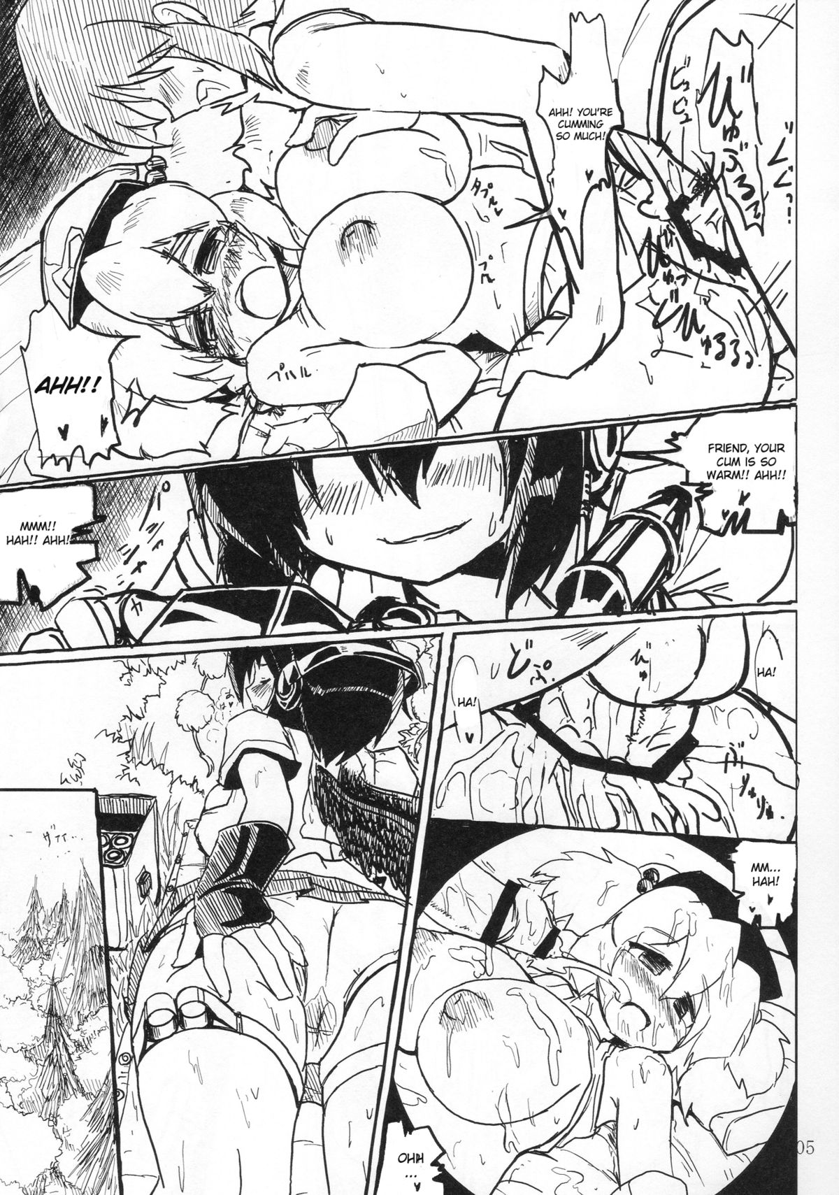 Aya Sex page 5 full