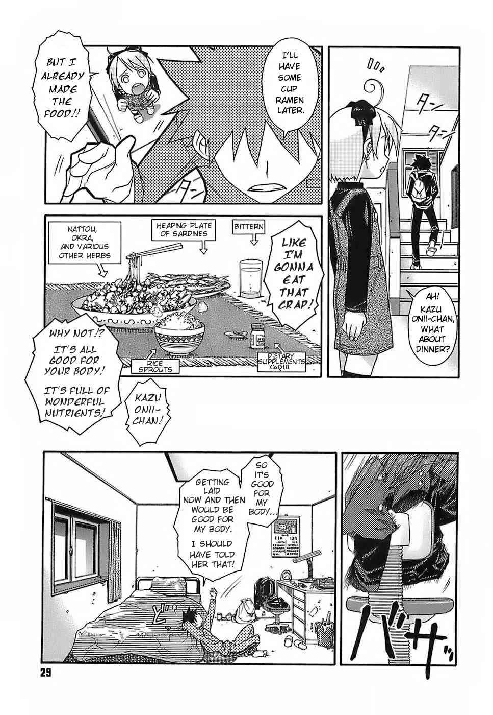 Yoku Kiku Eiyouso | A Most Potent Nutrient page 5 full