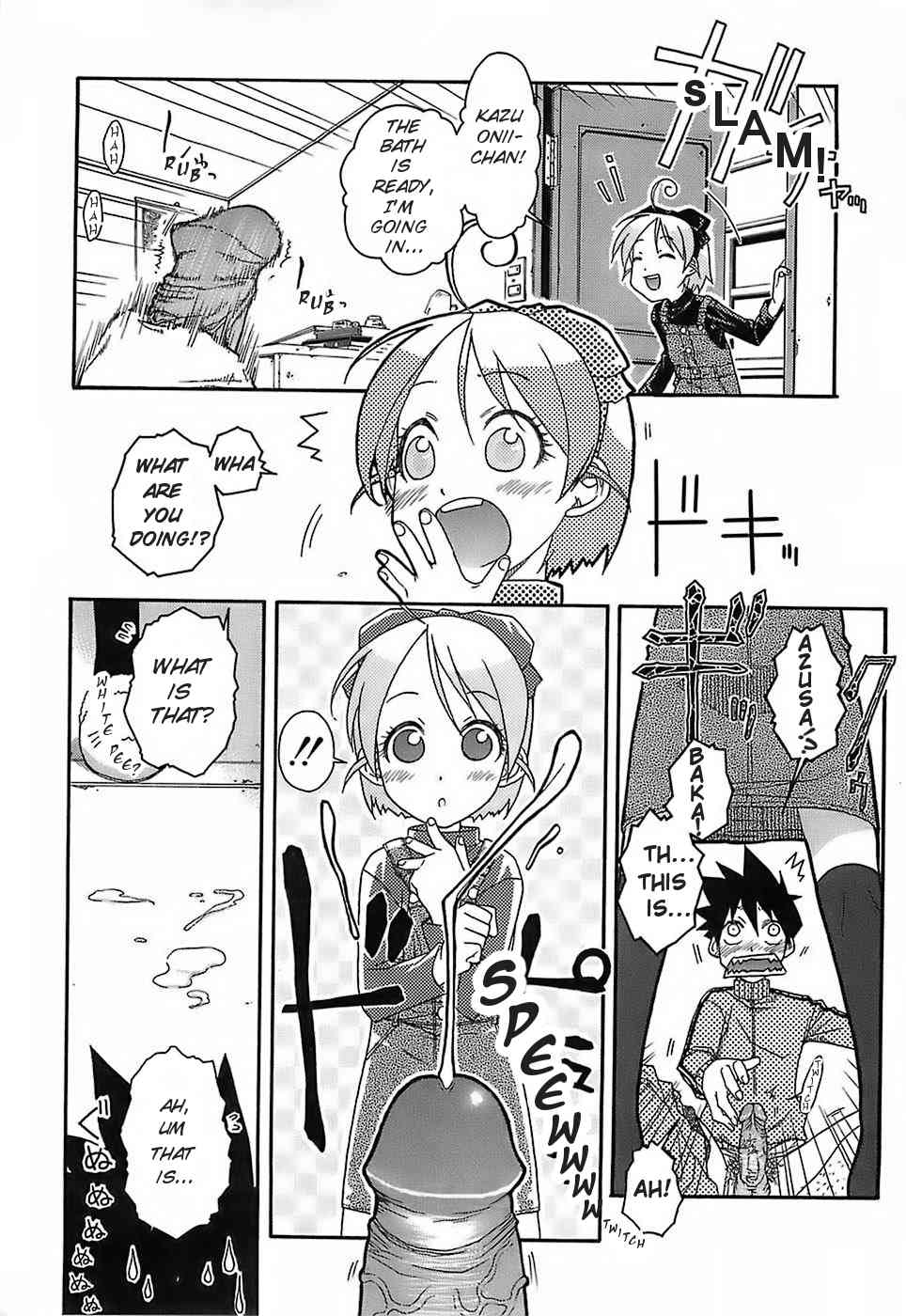 Yoku Kiku Eiyouso | A Most Potent Nutrient page 8 full