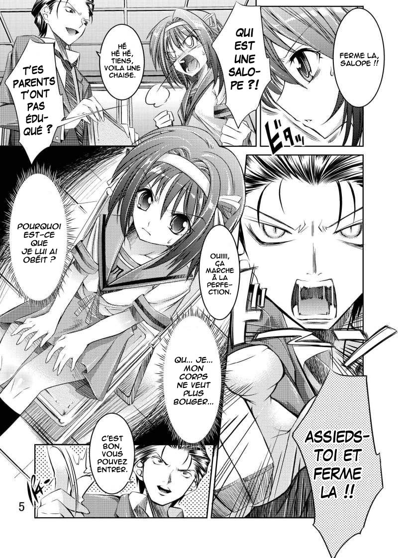 MELANCHOLY PRINCESS page 5 full