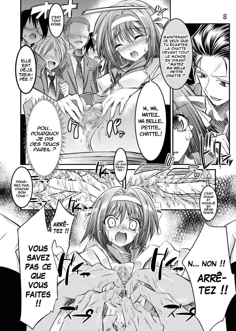 MELANCHOLY PRINCESS page 8 full