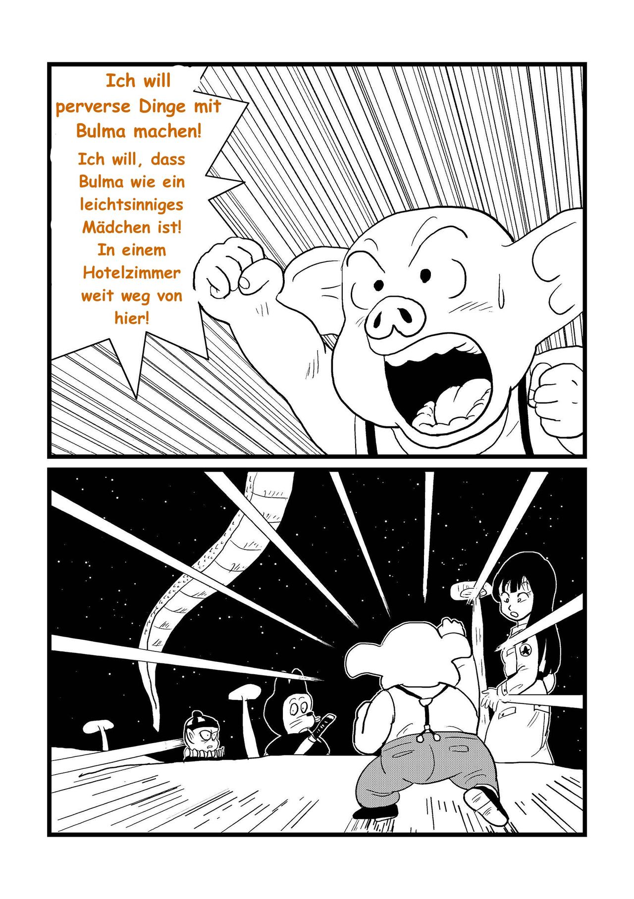 DB Gaiden - Oolong no Negai no Maki page 5 full