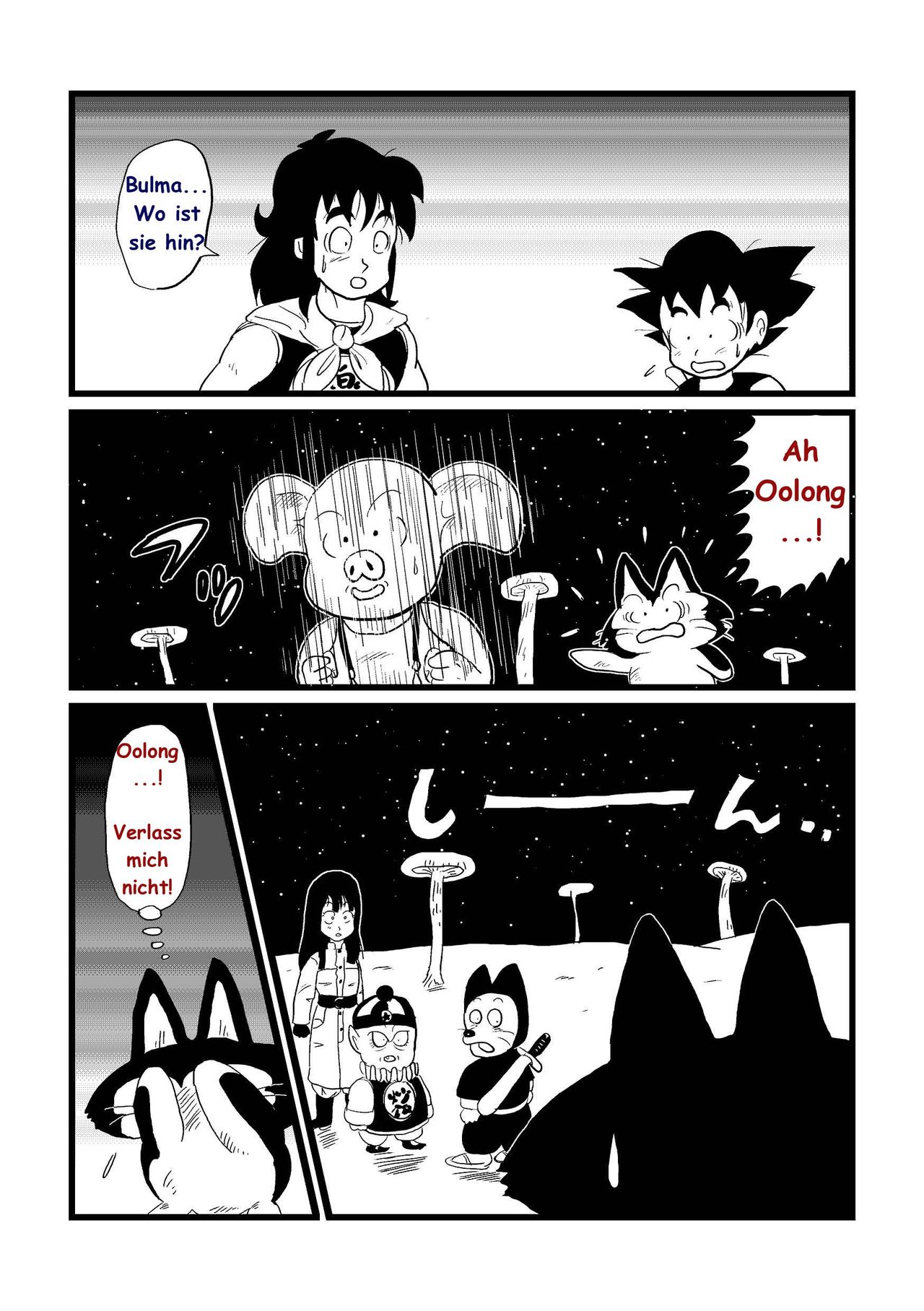 DB Gaiden - Oolong no Negai no Maki page 7 full