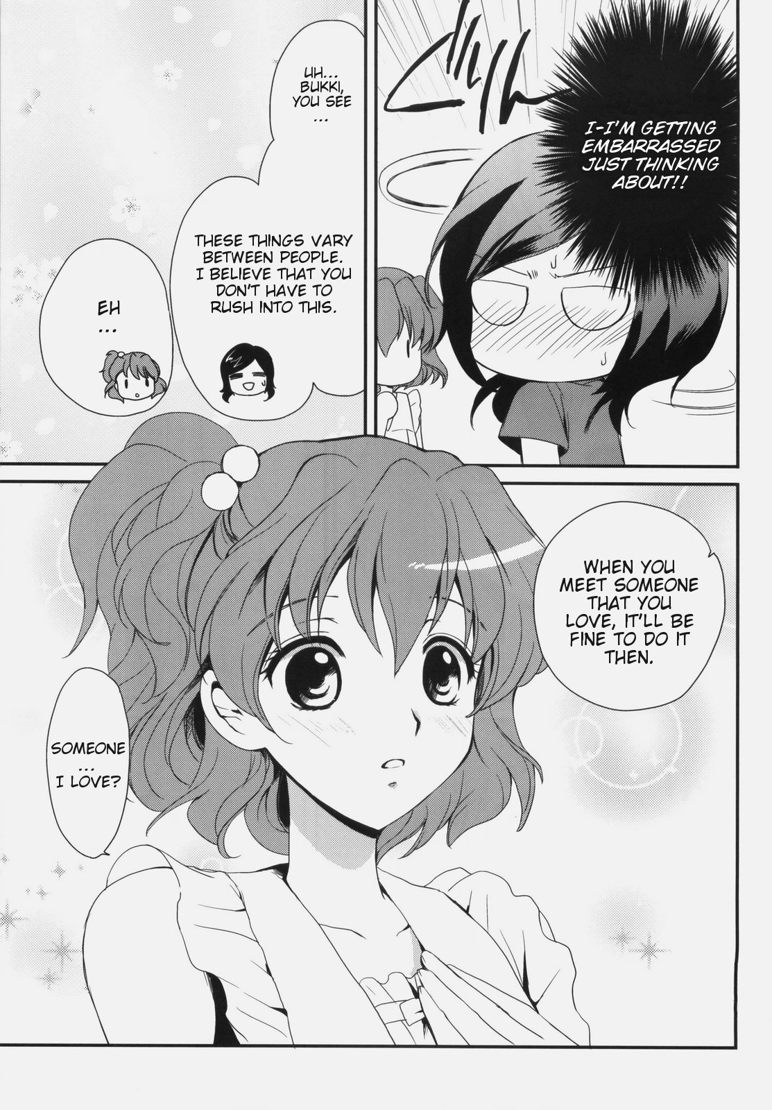 Yellow page 8 full