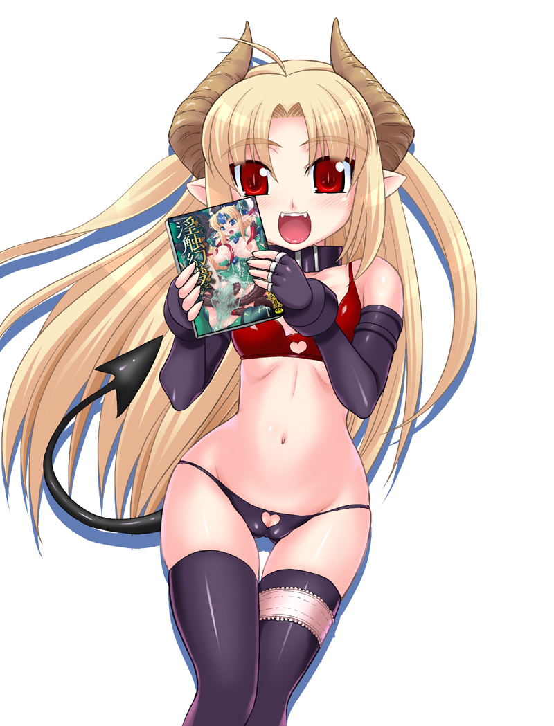 Fantasy Gallery Girls page 6 full